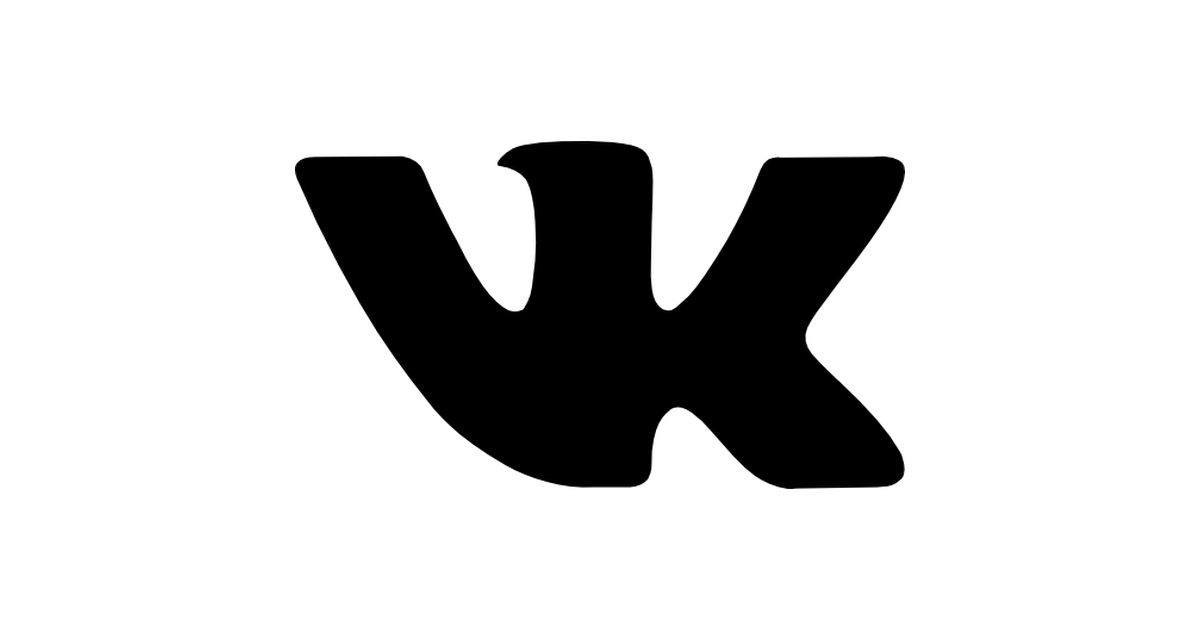 Серый логотип вк. Логотип ВК. Прозрачный логотип ВК. Значок ВК без фона. ВКОНТАКТЕ без фона.